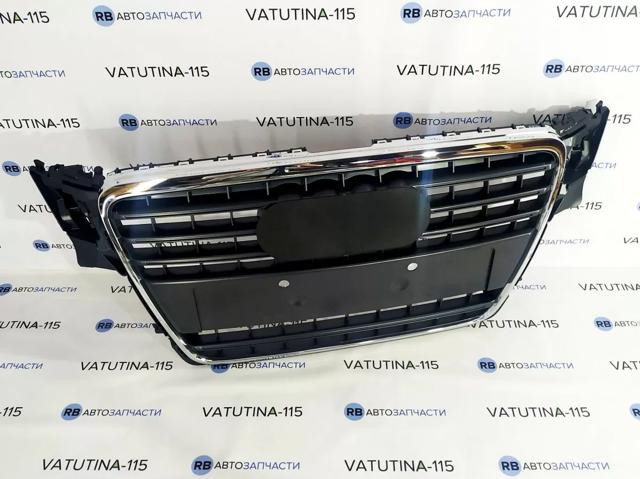 FP1208990 Parrilla  en stock Castellón