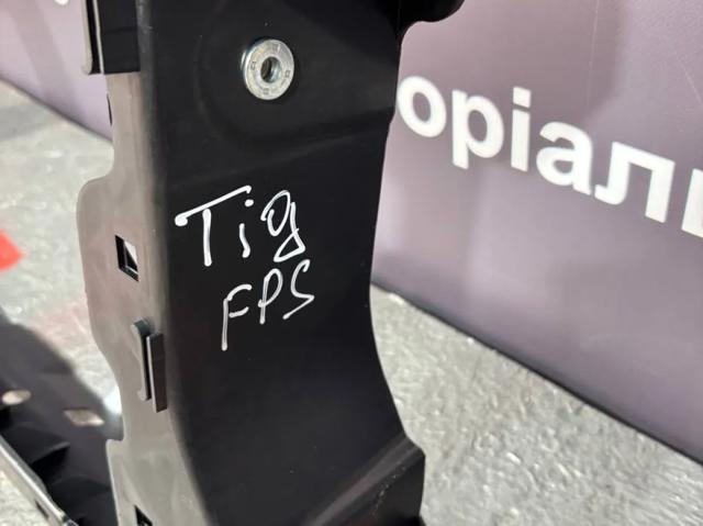 FP7114200 FPS Soporte de radiador  en stock Huelva