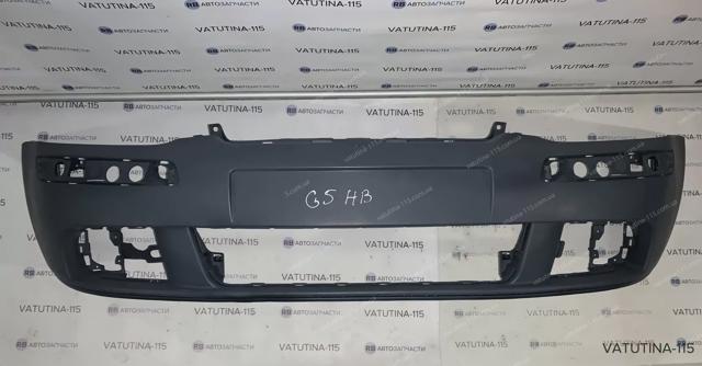 FP7402900 FPS Paragolpes comprar Bilbao