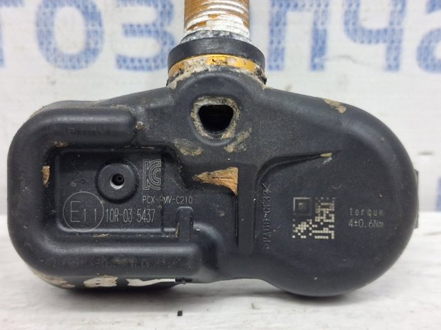 4260742020 Sensor De Presion De Neumaticos  comprar en Zaragoza