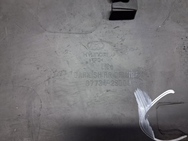 877322S000 Revestimiento de la puerta trasera derecha  disponible Burgos