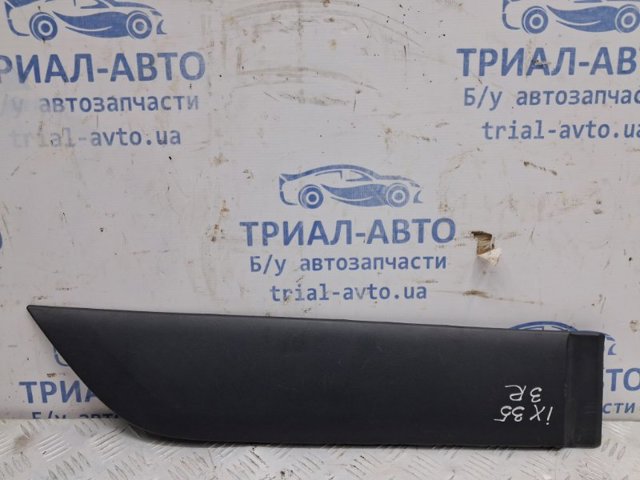 877322S000 HYUNDAI Revestimiento de la puerta trasera derecha  disponible Alicante