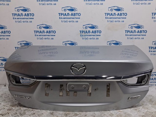 MAZDA GHY05261X Tapa del maletero  disponible Lugo