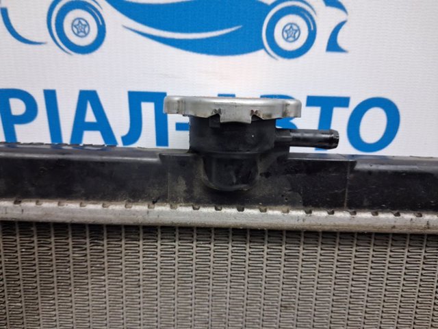 MR968289 Radiador refrigeración del motor  comprar en Zaragoza