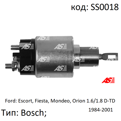 SS0018 AS Interruptor magnético, estárter  disponible Alicante