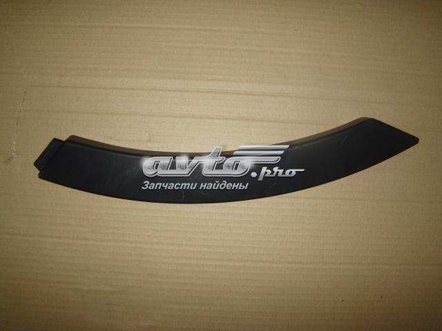 LAND ROVER LR027251 Moldura de guardabarro trasero derecho comprar Pamplona