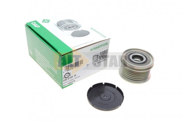 535015510 INA Poleas juego de piezas  disponible Ourense