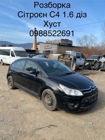 4007XV Bomba de dirección comprar Sevilla