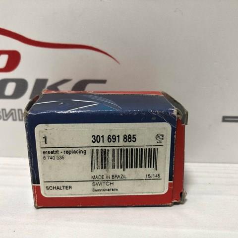 301691 Sensor de temperatura del aire de admisión  en stock Castellón