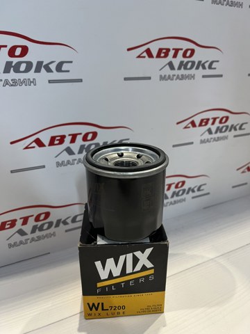 WL7200 WIX Filtro de aceite  comprar en Oviedo