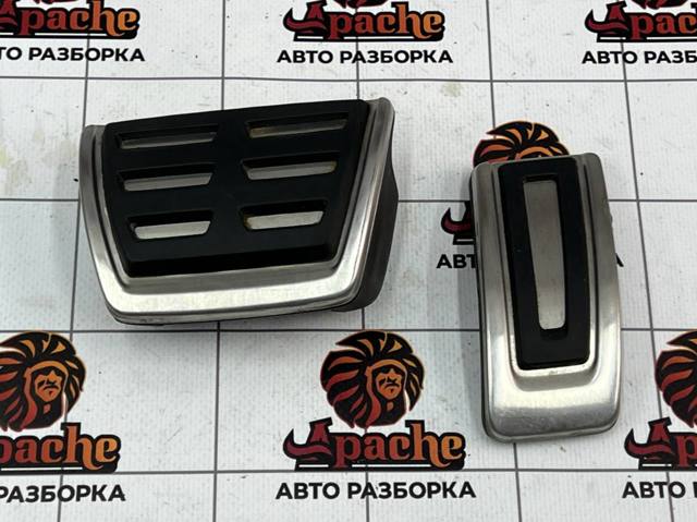 5G1064205 Revestimiento de pedal, juego  comprar en Zaragoza