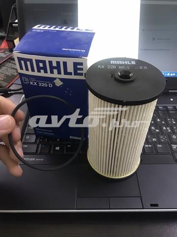 KX220D MAHLE Filtro de combustible comprar Madrid