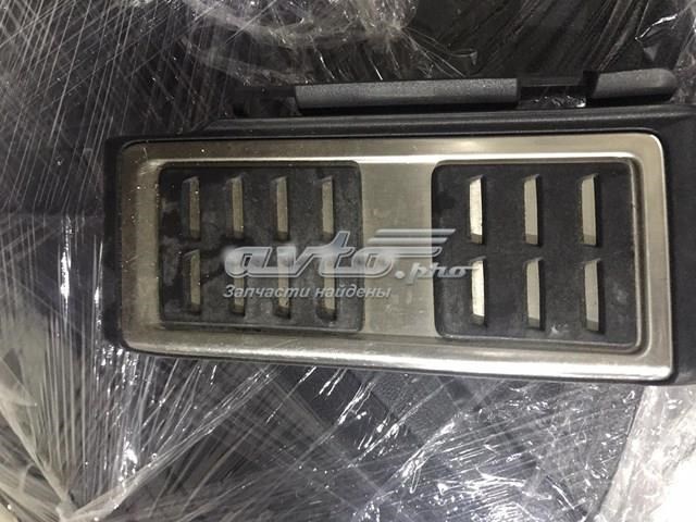 5Q1864551A Revestimiento de pedal, juego  disponible Burgos