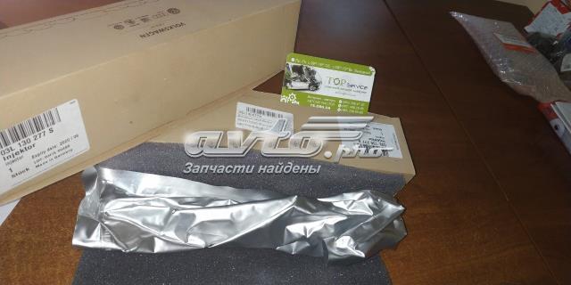 03L130277S Inyector comprar Almería