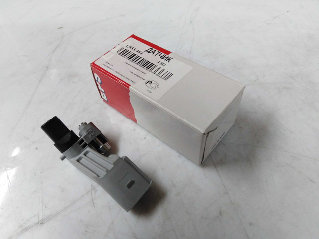 1953464 EPS Sensor de posición del cigüeñal  disponible Vigo
