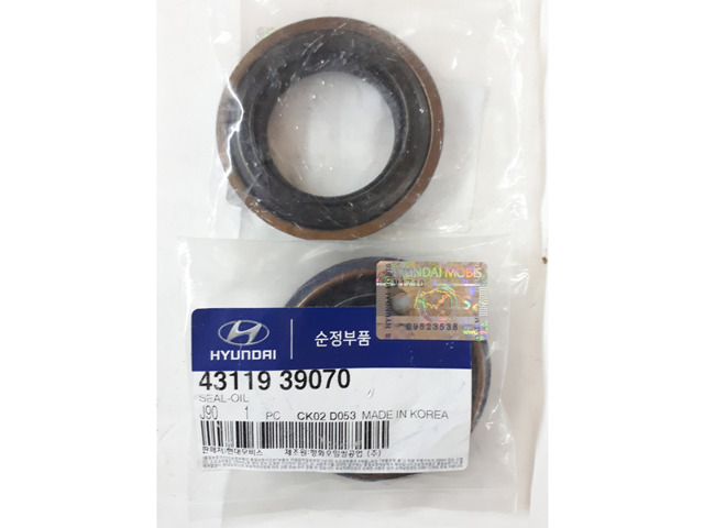 HYUNDAI 4311939070 Anillo retén de semieje, eje delantero  comprar en Albacete