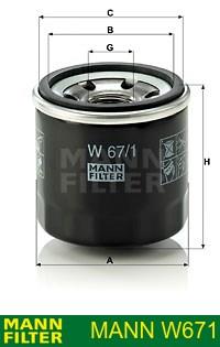 W671 Filtro de aceite  comprar en Pontevedra