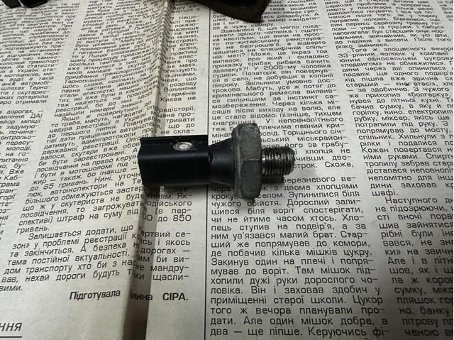 06A919081F Sensor de presión de aceite comprar Almería