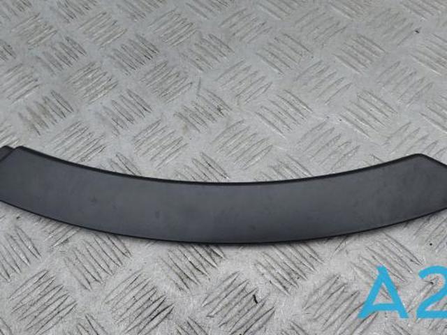 LR027251 LAND ROVER Moldura de guardabarro trasero derecho  comprar en Lleida