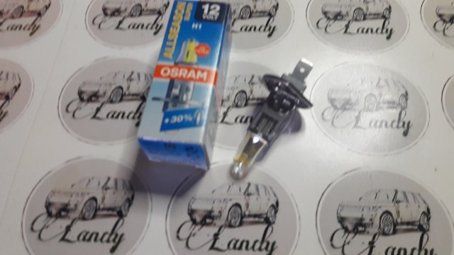 64150ALS Bombilla halógena comprar Sevilla