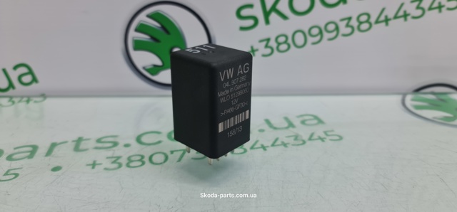 04L907282 VAG Relé de los calentadores  en stock Huelva