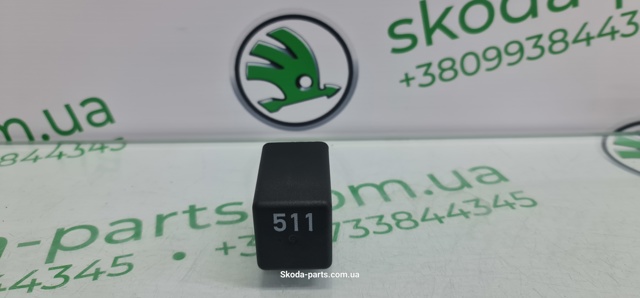 04L907282 VAG Relé de los calentadores  en stock Córdoba