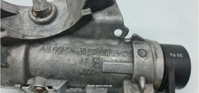 4B0905851P Conmutador de arranque  comprar en Zaragoza