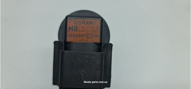 64212 OSRAM Bombilla halógena  en stock Huelva