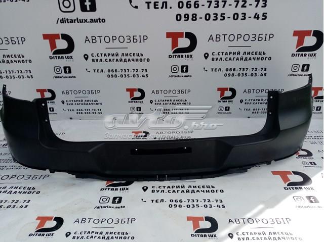 PVG04195BB SIGNEDA Parachoques trasero comprar Madrid