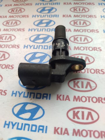 06B905163A Sensor de posición del árbol de levas  comprar en Zaragoza