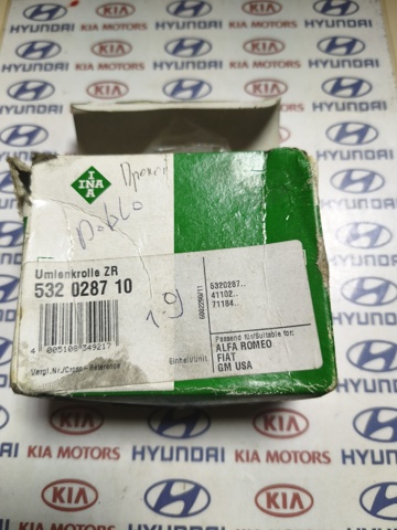 INA 532028710 Rodillo intermedio de correa dentada  comprar en Murcia