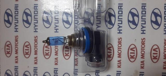 OSRAM 64212 Bombilla halógena  en stock Valencia