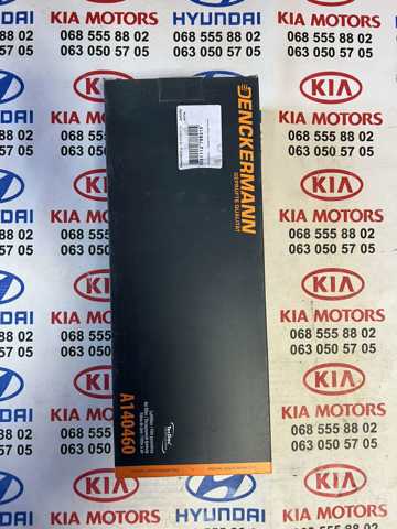 A140460 Filtro de aire  en stock Sabadell