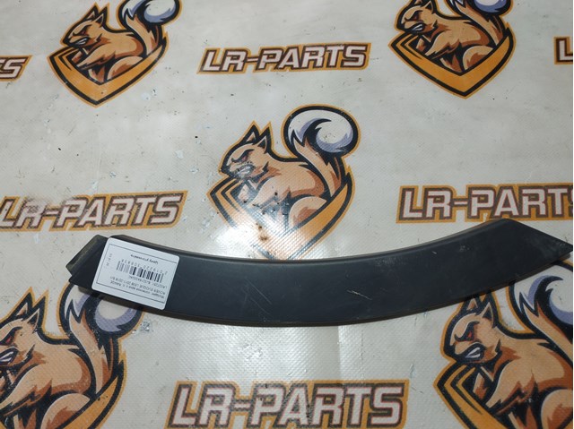 LR027251 LAND ROVER Moldura de guardabarro trasero derecho  disponible Alicante
