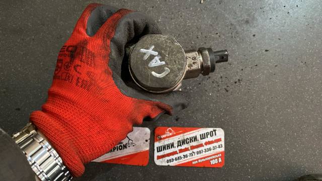 03C127026J VAG Bomba de alta presión  comprar en Lleida