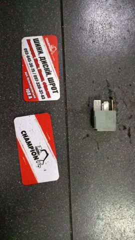 3916037110 Relé de los calentadores comprar Girona