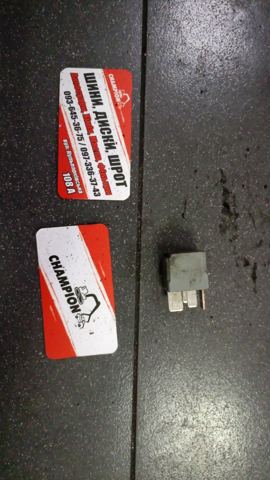 A0025428719 Relé de los calentadores comprar Girona