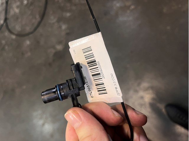 VAG 07L905163B Sensor de posición del árbol de levas  comprar en Albacete