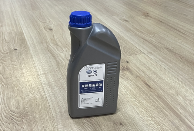 G052527A2 Aceite caja de cambios  en stock Sabadell