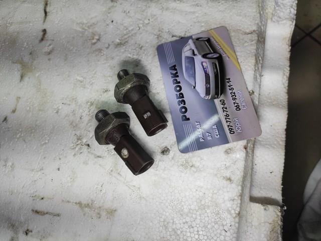 038919081H Sensor de presión de aceite  en stock Sabadell