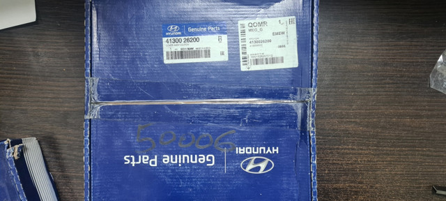 HYUNDAI 4130026200 Plato de presión de embrague  en stock Salamanca