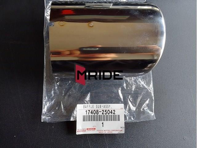 1740825042 Cola de escape  en stock Castellón