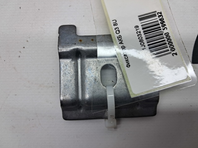 1J0803219 VAG Montaje De Bateria (Soporte) comprar Bilbao