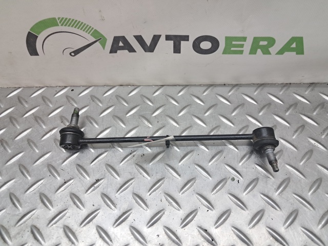 54830F2000 Bieleta estabilizadora delantera comprar Sevilla