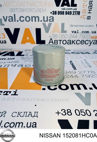 152081HC0A NISSAN Filtro de aceite  disponible Ourense