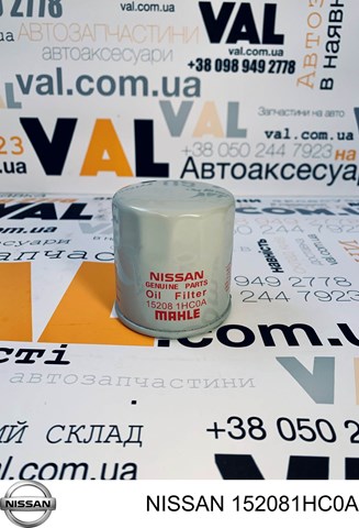 NISSAN 152081HC0A Filtro de aceite comprar Tarragona