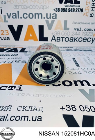 152081HC0A Filtro de aceite  en stock Castellón