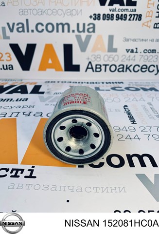NISSAN 152081HC0A Filtro de aceite comprar Pamplona