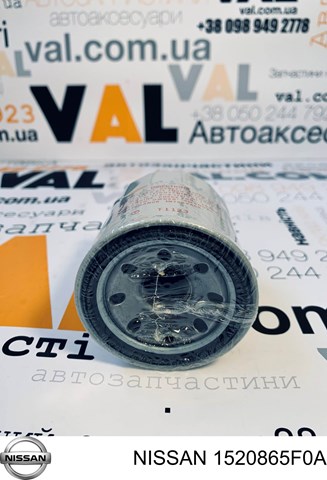 1520865F0A Filtro de aceite  disponible Utrera