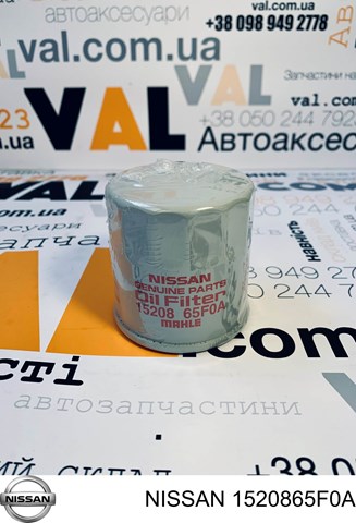 NISSAN 1520865F0A Filtro de aceite comprar Barcelona